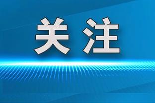 刘建宏曾夸李铁正直，杨毅：建宏也没送过没见过，所以这事很正常